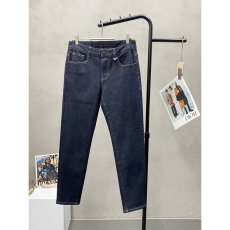 Prada Jeans